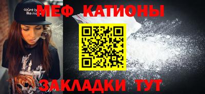 винт Будённовск