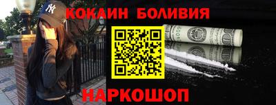 сатива Бугуруслан