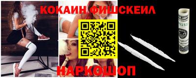 бошки Бузулук