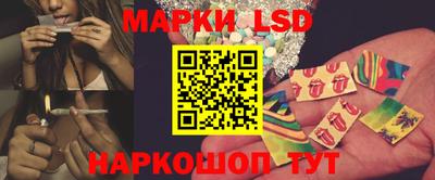 сатива Бугуруслан