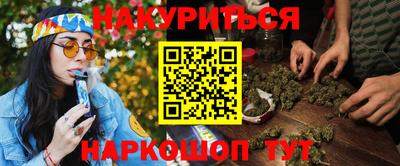 сатива Бугуруслан