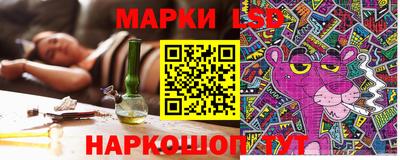 бошки Бузулук