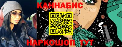 сатива Бугуруслан