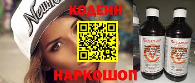 бошки Бузулук