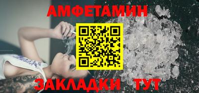 сатива Бугуруслан