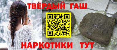 винт Будённовск