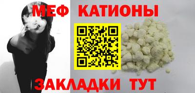 бошки Бузулук