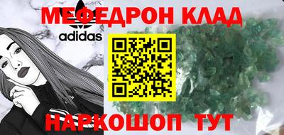 сатива Бугуруслан