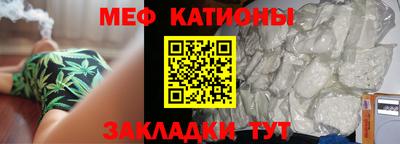бошки Бузулук