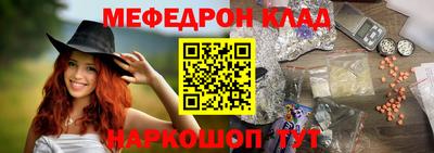 сатива Бугуруслан
