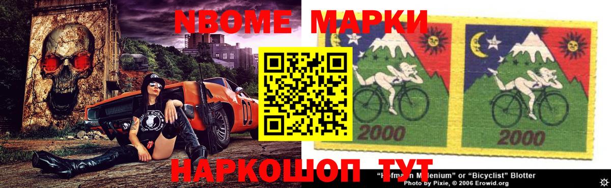 ЛСД экстази кислота Оренбург